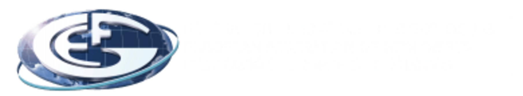Start-page_photo-EFG-logo
